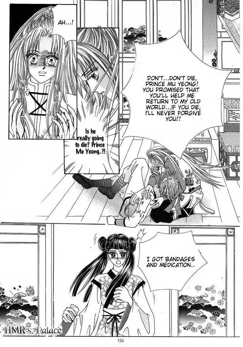 Crazy Girl Shin Bia Chapter 38 25